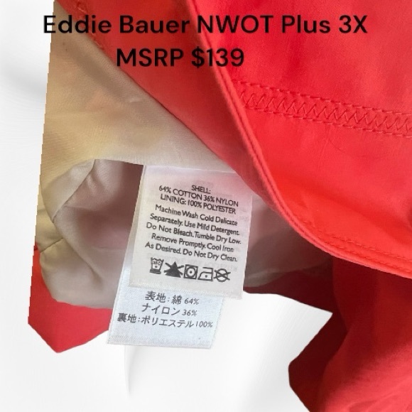 Eddie Bauer Coral Spring Trench NWOT Plus Size 3X - Picture 7 of 7